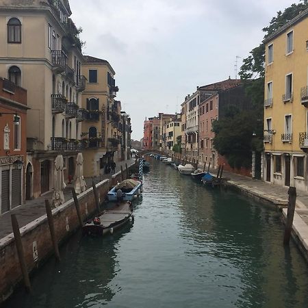 Guest House La Chicca Venice Exterior photo