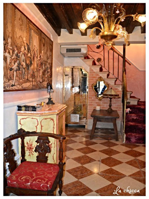 Guest House La Chicca Venice Exterior photo